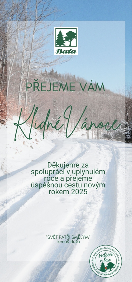 PF 2025